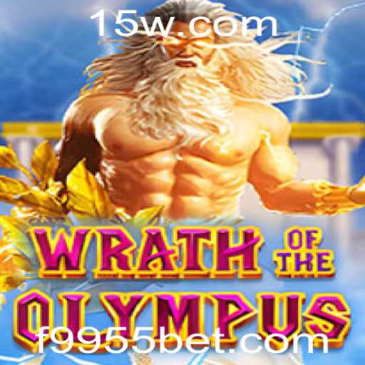 WrathofOlympus: A Nova Sensação do Mundo dos Jogos